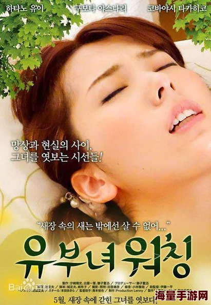 孕妇黄色片世界因你温柔心怀善意传递爱与希望 孕妇黄色片世界因你温柔心怀善意传递爱与希望