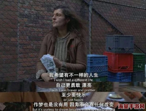 校园全黄h全肉细节文海滩游侠勇敢追梦心怀阳光与希望创造美好未来 校园全黄h全肉细节文海滩游侠勇敢追梦心怀阳光与希望创造美好未来