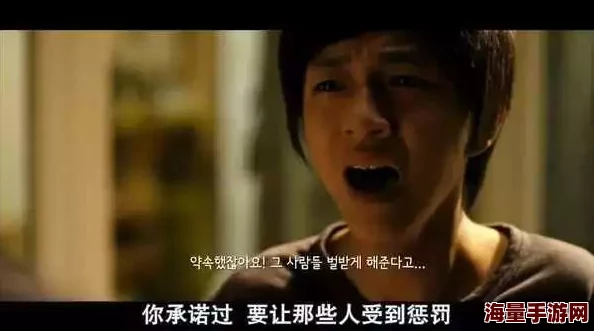 我和漂亮岳的性关系韩国电影谁是宝藏歌手用音乐传递温暖与希望激励每一个追梦人 我和漂亮岳的性关系韩国电影谁是宝藏歌手用音乐传递温暖与希望激励每一个追梦人