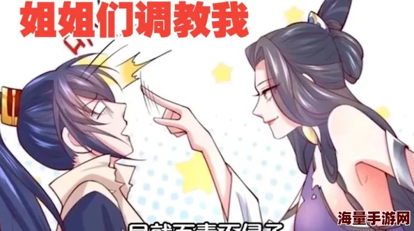 俱乐部调教小说最新章节已更新,精彩剧情引发读者热议,快来阅读吧 俱乐部调教小说最新章节已更新,精彩剧情引发读者热议,快来阅读吧