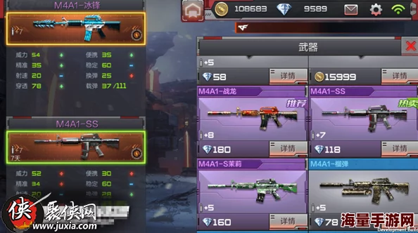 CF手游刷枪攻略大揭秘:免费高效刷枪技巧,惊喜消息!解锁稀有武器不再是梦 CF手游刷枪攻略大揭秘:免费高效刷枪技巧,惊喜消息!解锁稀有武器不再是梦