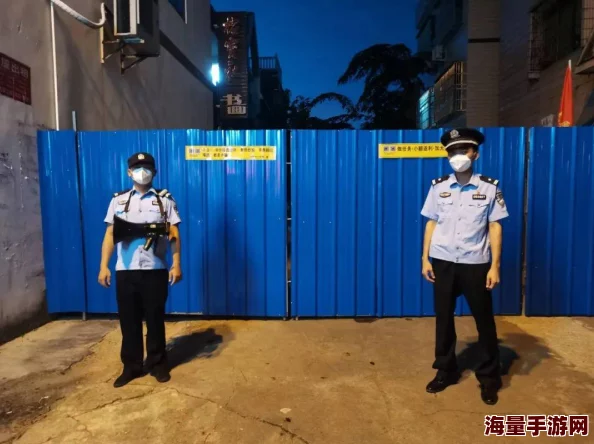 人人艹在线访问受限系统维护中请稍后再试 人人艹在线访问受限系统维护中请稍后再试