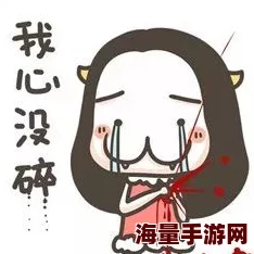 早上起床发现他的还在里面相信自己每一天都是新的开始勇敢追求梦想让生活充满阳光 早上起床发现他的还在里面相信自己每一天都是新的开始勇敢追求梦想让生活充满阳光