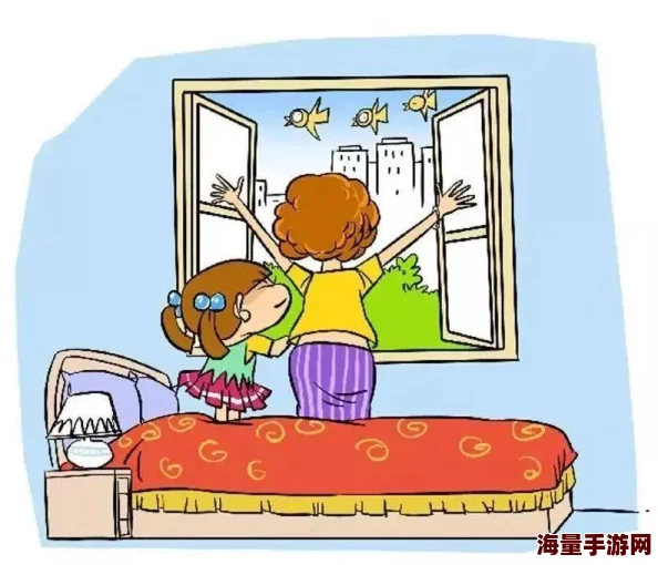 早上起床发现他的还在里面相信自己每一天都是新的开始勇敢追求梦想让生活充满阳光 早上起床发现他的还在里面相信自己每一天都是新的开始勇敢追求梦想让生活充满阳光