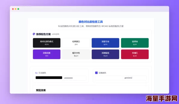 1024人成网站色平台功能优化及用户体验提升已完成80% 1024人成网站色平台功能优化及用户体验提升已完成80%