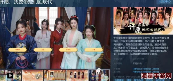 春雨直播b站直播春日宴舞曲解密完整版回放尽在B站直播间 春雨直播b站直播春日宴舞曲解密完整版回放尽在B站直播间