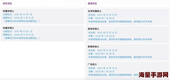 台湾佬中文娱乐22最新版本上线新增多种互动玩法和优化用户体验 台湾佬中文娱乐22最新版本上线新增多种互动玩法和优化用户体验