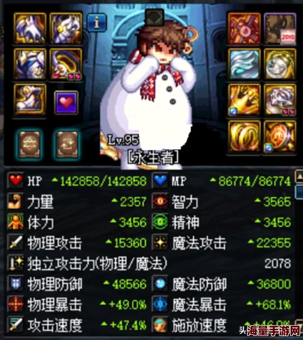 惊喜揭秘!DNF中哪个奶妈职业最容易养成,新手也能快速上手! 惊喜揭秘!DNF中哪个奶妈职业最容易养成,新手也能快速上手!