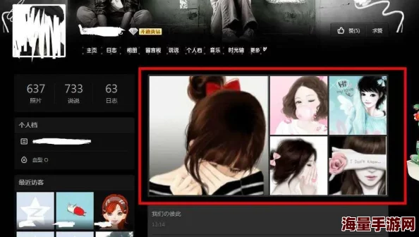 好男人WWW神马社区在线观看高清修复版已上线新增花絮和导演访谈