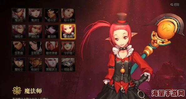 惊喜揭秘！DNF女法师中，操作简单竟隐藏这位强力角色，新手也能轻松上手！