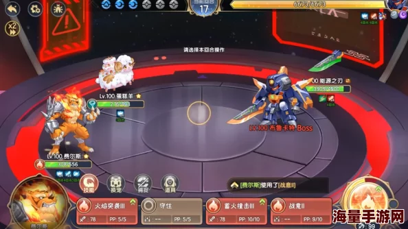 惊喜揭秘！西普大陆天启纪元裂空纪高效通关攻略：最强阵容搭配与打法详解来袭！