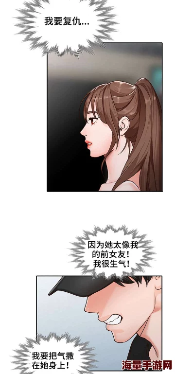 久久久久日韩精品免费观看动漫已更新至第10集精彩剧情持续不断