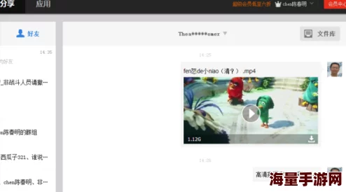 中文字幕在线亚洲精品高清完整版现已上线