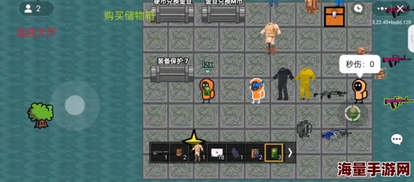 揭秘！地铁逃生游戏中，哪个防御配件更胜一筹？惊喜新发现等你来探索！
