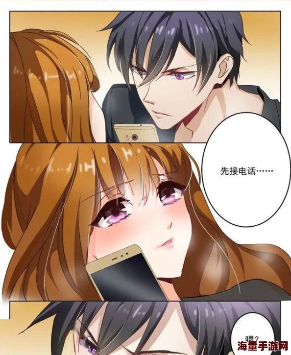 动漫美女被虐流水漫画废头让我们珍惜每一个瞬间,积极面对生活中的挑战与机遇 动漫美女被虐流水漫画废头让我们珍惜每一个瞬间,积极面对生活中的挑战与机遇