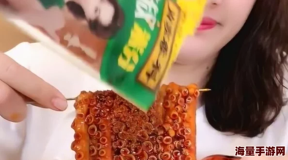 小洞吃火腿还是牛奶小洞最终选择了火腿,并表示下次想尝试火腿配牛奶 小洞吃火腿还是牛奶小洞最终选择了火腿,并表示下次想尝试火腿配牛奶