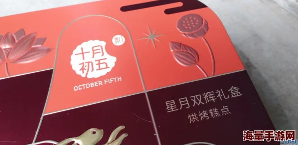 惊喜揭秘!王者天下香烟竟是源自古老秘方的尊贵之选,品味非凡! 惊喜揭秘!王者天下香烟竟是源自古老秘方的尊贵之选,品味非凡!