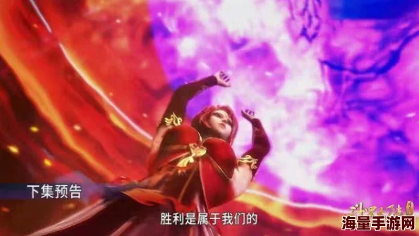 斗罗大陆史莱克学院震撼开服!独家公测兑换码大放送,惊喜合集等你来领! 斗罗大陆史莱克学院震撼开服!独家公测兑换码大放送,惊喜合集等你来领!