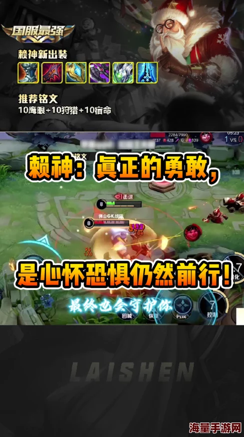 万界破烂回收系统武林探秘勇敢追梦心怀善念共创美好未来 万界破烂回收系统武林探秘勇敢追梦心怀善念共创美好未来