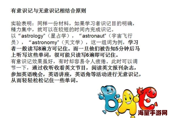 把英语课代表插哭了英语作业太多她终于忍不住崩溃了 把英语课代表插哭了英语作业太多她终于忍不住崩溃了
