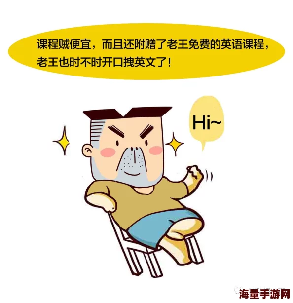 把英语课代表插哭了英语作业太多她终于忍不住崩溃了 把英语课代表插哭了英语作业太多她终于忍不住崩溃了