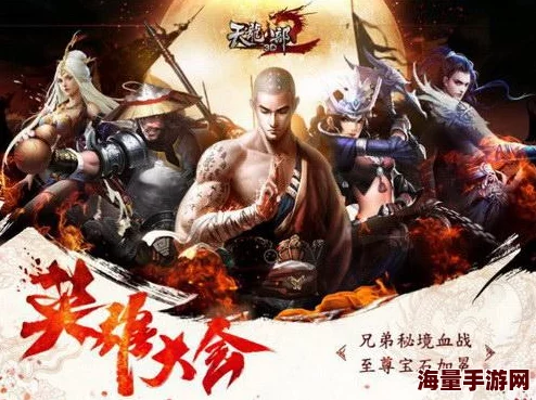 异世重生之无上巅峰主角突破神王境踏入全新位面 异世重生之无上巅峰主角突破神王境踏入全新位面