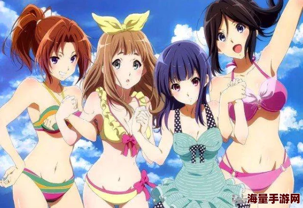 二次元内衣半裸羞羞动画新增泳装场景及特别篇制作中