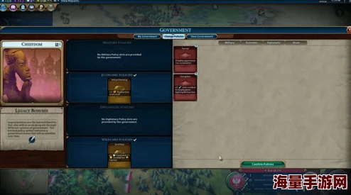 拳皇97高手揭秘:摇杆爆气神技一键解锁,惊喜发现快速胜利秘籍! 拳皇97高手揭秘:摇杆爆气神技一键解锁,惊喜发现快速胜利秘籍!