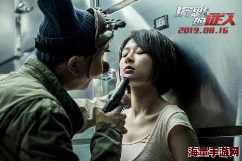 又粗又黄又猛又爽大片免费现已更新1080P高清版本资源持续更新中 又粗又黄又猛又爽大片免费现已更新1080P高清版本资源持续更新中