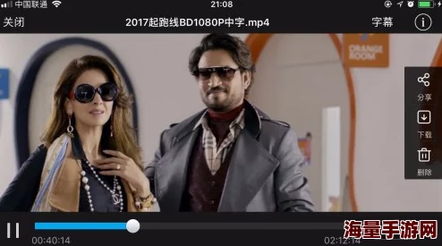 又粗又黄又猛又爽大片免费现已更新1080P高清版本资源持续更新中 又粗又黄又猛又爽大片免费现已更新1080P高清版本资源持续更新中