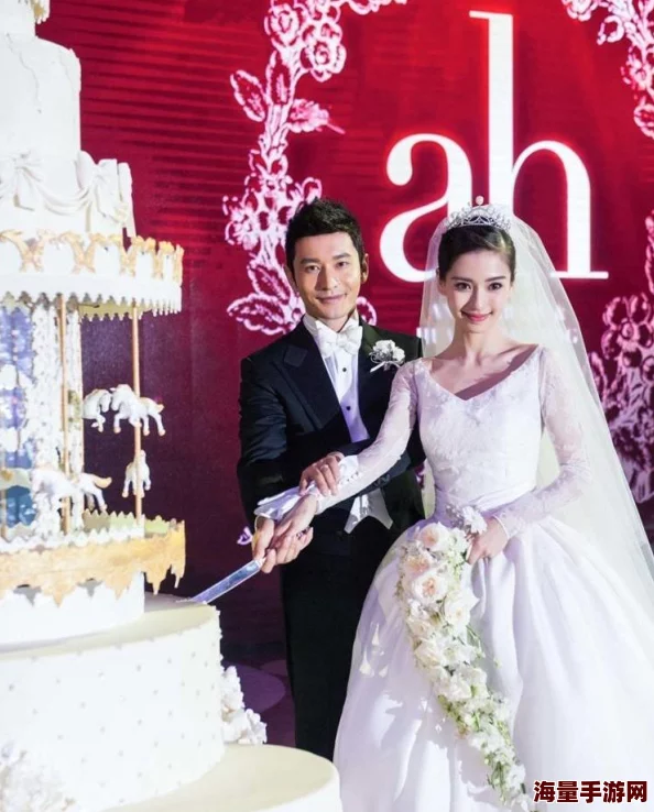 名门喜事近日,知名演员宣布与圈外人秘密订婚,备受关注的婚礼计划即将揭晓 名门喜事近日,知名演员宣布与圈外人秘密订婚,备受关注的婚礼计划即将揭晓