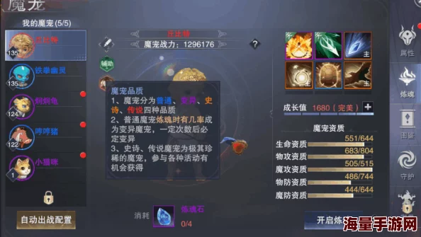 西普大陆蜥蜴抓捕全攻略:惊喜地点揭秘,高效寻找与推荐详解等你来探索! 西普大陆蜥蜴抓捕全攻略:惊喜地点揭秘,高效寻找与推荐详解等你来探索!