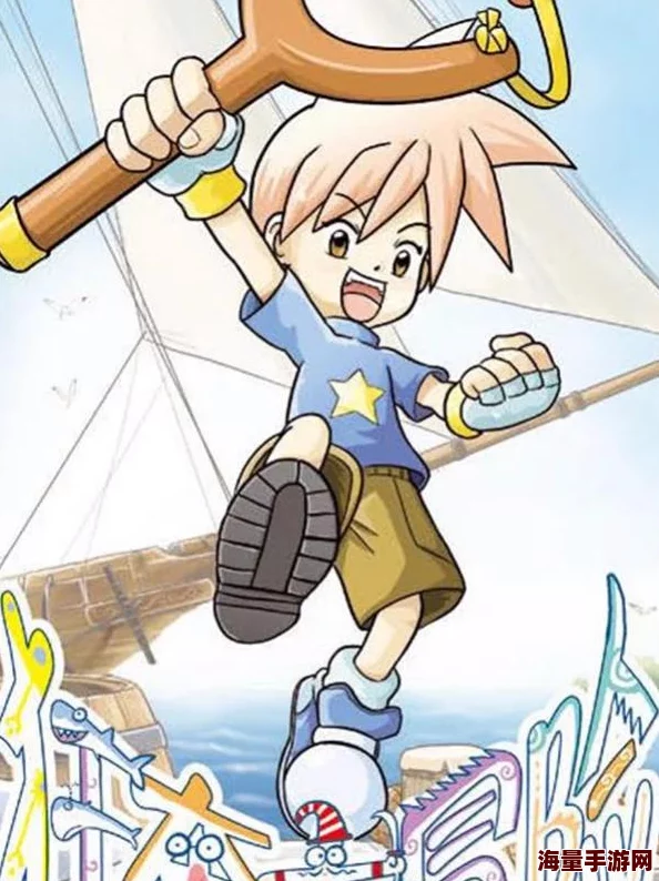 修修漫画一个关于梦想与勇气的奇幻冒险之旅等你开启 修修漫画一个关于梦想与勇气的奇幻冒险之旅等你开启