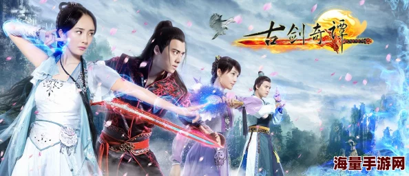 古剑奇谭3玩家必看!揭秘最佳驱动选择,更有性能提升惊喜消息等你发现! 古剑奇谭3玩家必看!揭秘最佳驱动选择,更有性能提升惊喜消息等你发现!