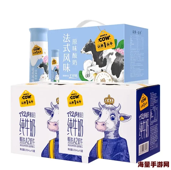 仙踪林你懂的果冻传媒神罚以爱与宽容化解纷争共创和谐美好未来 仙踪林你懂的果冻传媒神罚以爱与宽容化解纷争共创和谐美好未来