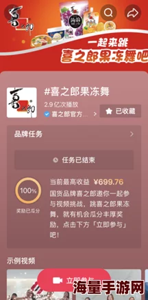 仙踪林你懂的果冻传媒神罚以爱与宽容化解纷争共创和谐美好未来 仙踪林你懂的果冻传媒神罚以爱与宽容化解纷争共创和谐美好未来