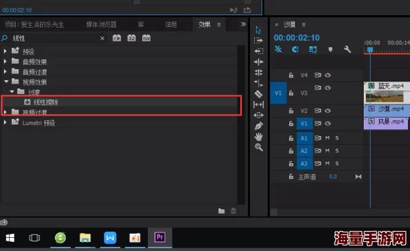 成品视频在线看怎么弄已完成素材收集和初剪进入后期制作阶段 成品视频在线看怎么弄已完成素材收集和初剪进入后期制作阶段