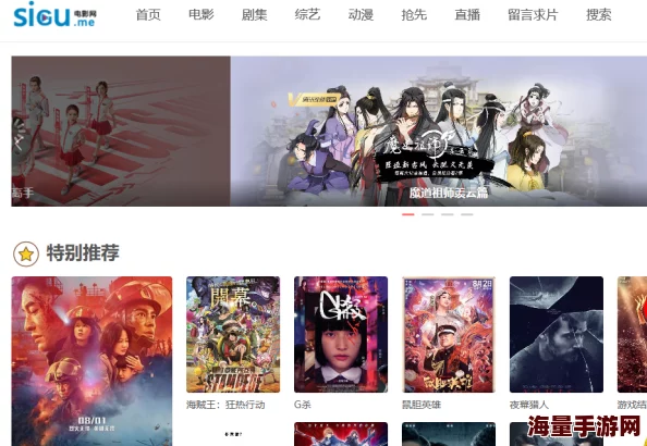 狠狠噜天天噜日日噜中文直播全新高清版本上线流畅不卡顿 狠狠噜天天噜日日噜中文直播全新高清版本上线流畅不卡顿