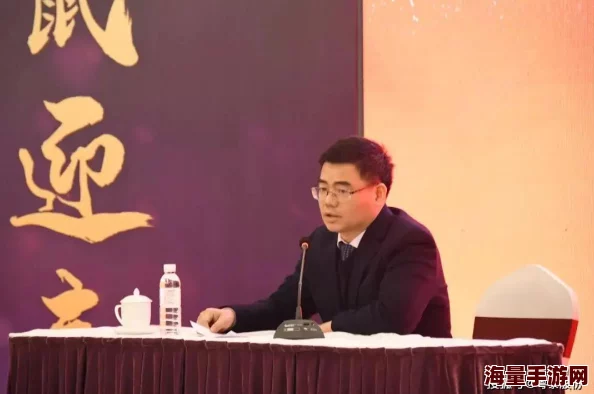 总裁1v1h总裁与团队分享最新市场动态与未来发展战略 总裁1v1h总裁与团队分享最新市场动态与未来发展战略