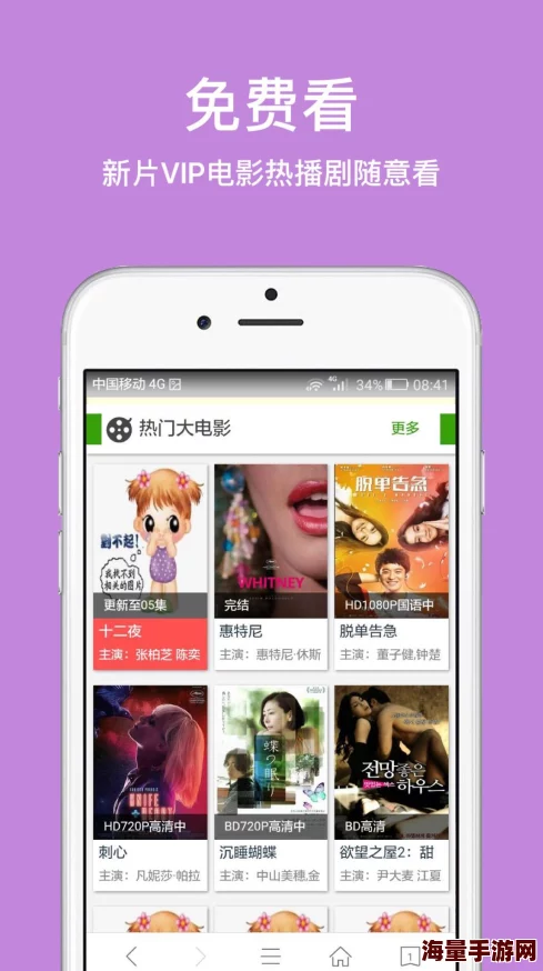 欧美久久综合网资源更新速度提升新增高清专区 欧美久久综合网资源更新速度提升新增高清专区