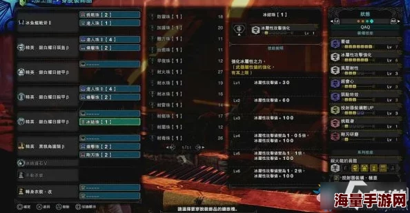 惊喜揭秘!怪物猎人系列中雷刀的真实身份及登场作品大公开 惊喜揭秘!怪物猎人系列中雷刀的真实身份及登场作品大公开