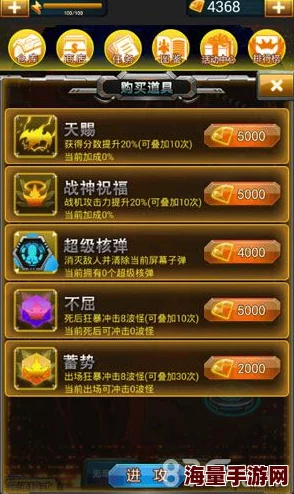 惊喜推荐!文明6中哪个模组最好玩?揭秘一个隐藏的高分模组,绝对让你爱不释手! 惊喜推荐!文明6中哪个模组最好玩?揭秘一个隐藏的高分模组,绝对让你爱不释手!