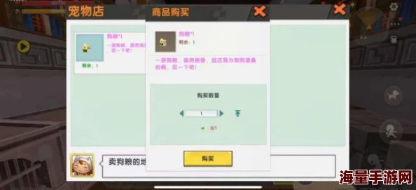 惊喜推荐!文明6中哪个模组最好玩?揭秘一个隐藏的高分模组,绝对让你爱不释手! 惊喜推荐!文明6中哪个模组最好玩?揭秘一个隐藏的高分模组,绝对让你爱不释手!