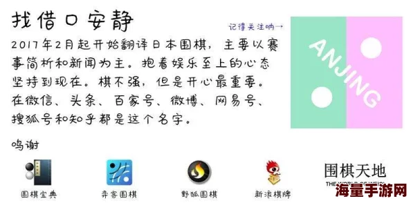 四影虎战精品研发进入最后测试阶段预计下月正式上线 四影虎战精品研发进入最后测试阶段预计下月正式上线