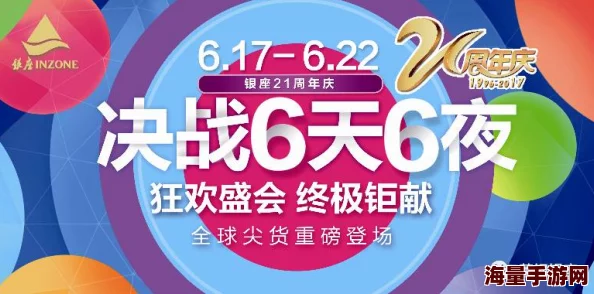 心动小镇奇灵夜版本震撼上线:全新内容大爆料,惊喜神秘元素等你来探索详情! 心动小镇奇灵夜版本震撼上线:全新内容大爆料,惊喜神秘元素等你来探索详情!