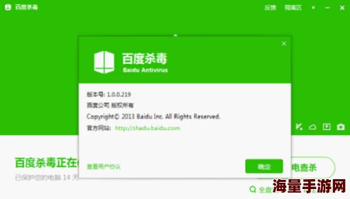 在线看黄AⅤ网站免费观看资源更新速度加快多种清晰度可选 在线看黄AⅤ网站免费观看资源更新速度加快多种清晰度可选