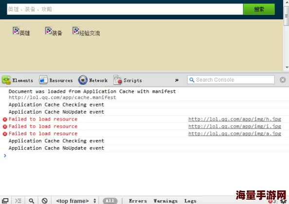 在线看黄AⅤ网站免费观看资源更新速度加快多种清晰度可选 在线看黄AⅤ网站免费观看资源更新速度加快多种清晰度可选