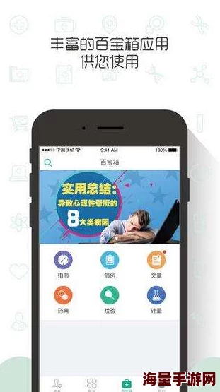 在线看黄AⅤ网站免费观看资源更新速度加快多种清晰度可选 在线看黄AⅤ网站免费观看资源更新速度加快多种清晰度可选