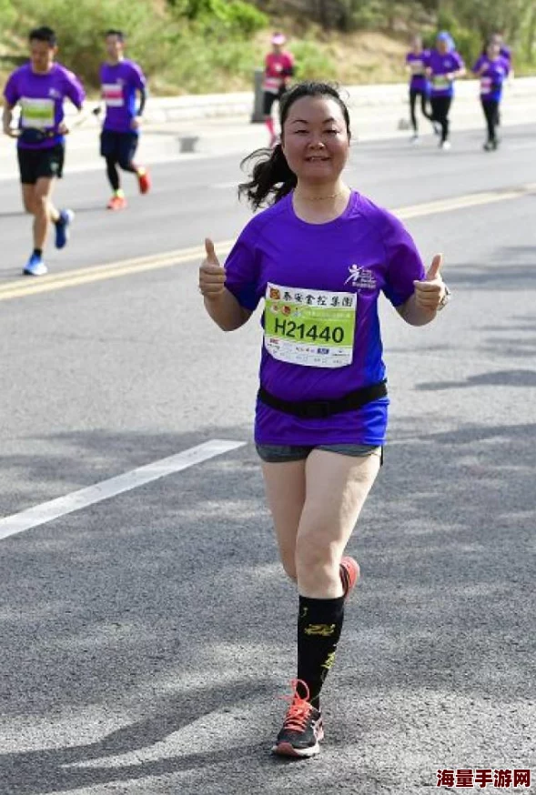 岳女一起爽积极向上生活每一天追求梦想勇敢面对挑战