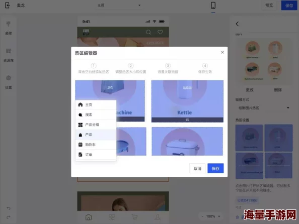 国产精品户外野外装备升级优化性能提升体验更佳 国产精品户外野外装备升级优化性能提升体验更佳